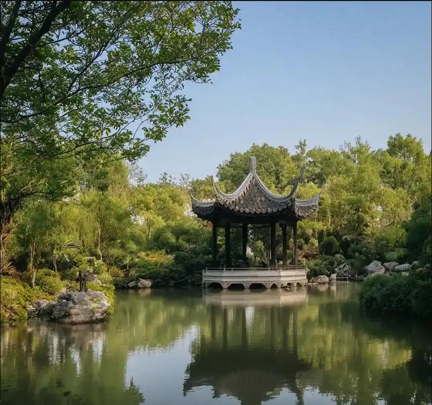 娄底娄星雅彤餐饮有限公司